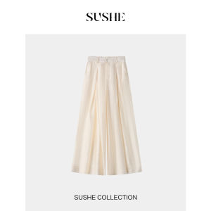SUSHE | Lustrous Texture Flowing Elastic Waist Wide Leg Pants