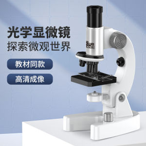 Microscope Học Sinh Blue Bamboo Microscope Học Sinh Microscope Sinh Học Khoa Học Giáo Dục Độ Nét Cao Bộ Đồ Chơi Thí Nghiệm Cho Học Sinh Tiểu Học Và Trung Học