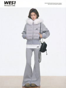 WESTAYONE | High Quality Slim Fitted Fur Collar Womens Cotton Coat