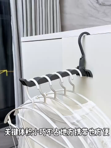Retractable Folding Clothes Rack Wall Hanger Clothes Organizer Drying Rack Multifunction Hanger