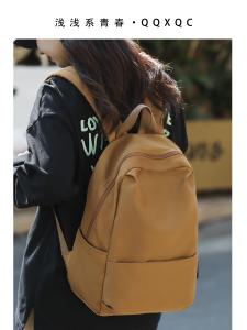 High Capacity Casual Style Dual Shoulder Bag Pure Color High End Fashion for Men And Women Suitable for High School And College Students