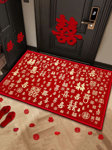 Wedding Decorative Entrance Mat Red Celebration Carpet Festive Door Mat Marital Celebration Supplies Couples Bedroom Decor