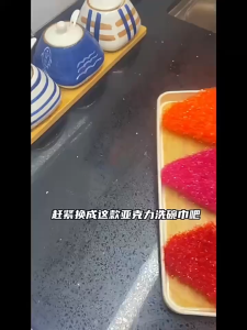 【✅SG stock】Korean Dish Sponge /Dish Towel/Acrylic Dish Wash / Multi-Purpose Cleaning Cloth / Scrub Dish Washing