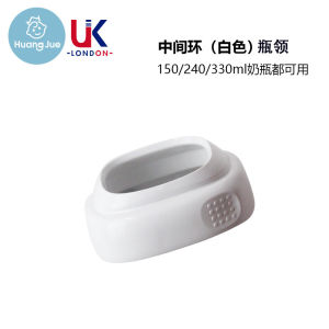 ขวดนม Heheo ลํากล้องกว้างพร้อมหลอด เหมาะสําหรับทารกแรกเกิดถึง 3 ปี วัสดุต้นกําเนิดจีนแผ่นดินใหญ่ อื่นๆ