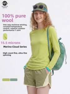 Menyanull | Quick-Dry Moisture-Wicking Outdoor Base Layer T-Shirt
