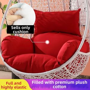 GUANGMANZHI | Thickened Home Use Hanging Chair Cushion