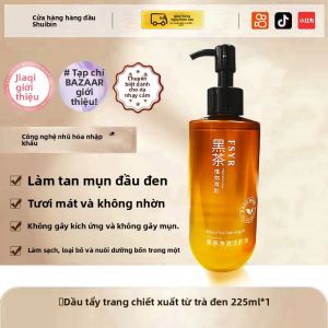 SHUIBIN | Dầu Tẩy Trang Làm Sạch Sâu Mềm Mại
