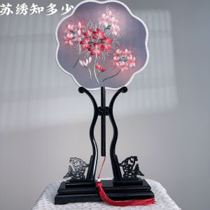 Double-Sided Embroidered Classical Fan for Dance Special Childrens Suzhou Style Hanfu Ancient Costume Qipao Traditional Chinese Fan