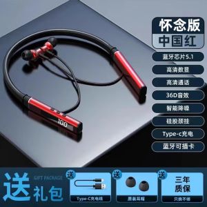 2025 New Wireless Bluetooth Neckband Style Sports Running Earphones High Sound Quality Long Battery Life Waterproof IPX3