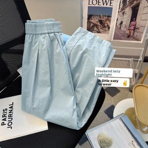 YEBO | Wide Leg Loose Fit Straight Leg Casual Pants