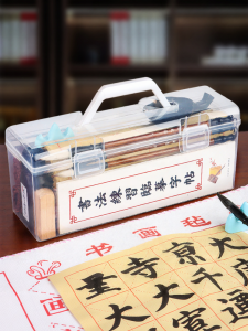 SHANGJIA | Beginner Friendly Calligraphy Set Wolf Hair and Mix Hair Brush Ink Paper Inkstone
