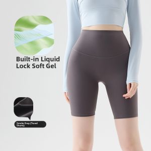 MiiOW | Ice Silk Sharkskin Cycling Yoga Pants High Waist Five-Quarter Length Slimming Tummy Control Butt Lifting Womens Summer Bottoms