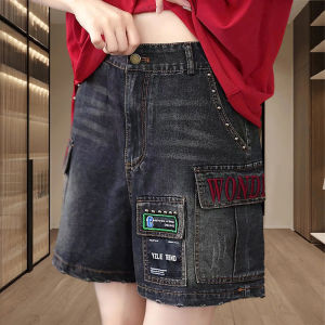 Shalldoer | Popular Set Womens Summer Striped Hooded Drawstring Short Sleeve T-Shirt Embroidered Denim Shorts Two-Piece Set Trendy Ensemble