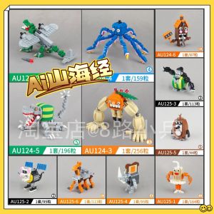 Đồ Chơi Lắp Ráp AI Sea Beast Monster God Beast Octopus Rhinoceros Camel Đồ Chơi Lắp Ráp Mô Hình ABS Đồ Chơi Giáo Dục