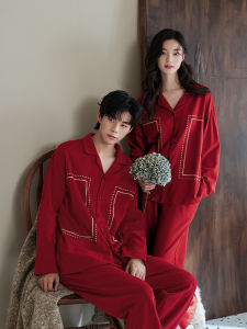 Xuan Zhi Ting Snake Year Couple Sleepwear Long Sleeve Cotton Spring Autumn Style Wedding Celebration Home Clothes Red