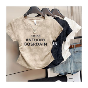Retro Tie-Dyed Letters Print Pleated Short Sleeves T-shirt Womens Summer New Arrival Pure Desire Short Niche Style Tight Waist Tops Tide