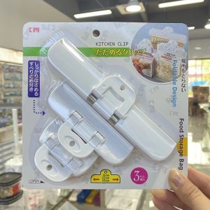 Strong Food Sealing Clips