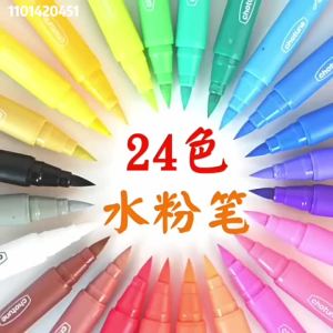 Bút Vẽ Acrylic Pastel 12-36 Màu Đầu Cọ Mềm Không Thấm Nước Bền Màu Dùng Cho Vẽ Tranh DIY Trên Đá Trứng Kính Móng Tay Thủ Công Mỹ Nghệ