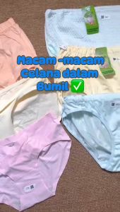 Celana Dalam Hamil Seamless & Tips Memilih