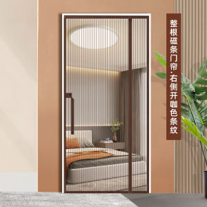 ม่านประตูกันยุงแบบดูดซับตัวเองสำหรับใช้ในบ้าน ผ้าตาข่ายกันยุงแบบแยกช่วงฤดูร้อน แถบแม่เหล็กยาวเต็มตัว ไม่ต้องเจาะ ไม่ต้องผูก