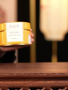 PINPINTEA | Fuding Golden Flower Shou Mei White Tea 2020