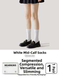 NEARKINS | Anti-slip Sunscreen Cooling Thin Leg Socks