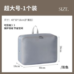 Travel Compression Bag Waterproof down Jacket Underwear Storage Bag Portable Luggage Organizer for 24-26 Inch Suitcase