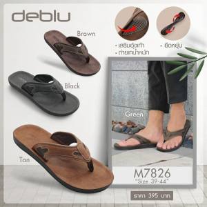 ถูกสุด: รองเท้าแตะเดอบลูหูหนีบสุขภาพ รองเท้าลำลอง Deblu รุ่น M7826 สำหรับชาย