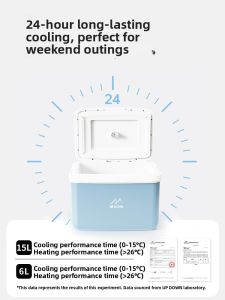 UP DOWN | Portable Ice Bucket for Commercial Use and Outdoor Camping