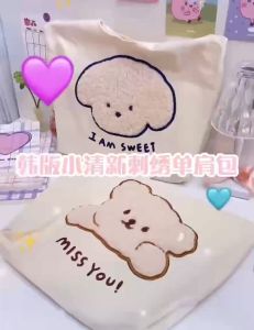 PREMIUM KOREAN CUTE TOTE BAG / TAS KANVAS BESAR/ TOTE BAG SIMPLE AESTHETIC/ TAS SEKOLAH