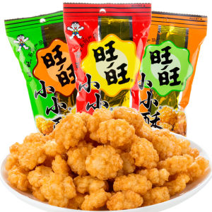 Wangwang Little Crispy 60g*16 Packs Original Onion Chicken Flavor Black Pepper Flavor Leisure Snack Craving Reliever Snacks