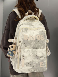 Aesthetic School Backpack