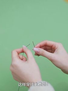 FaSoLa | Multi-Function Sewing Tool