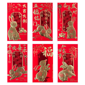 【Ready stock】Rabbit Red Envelopes CNY Hongbao Angpao Red Pocket For CNY Christmas Wedding 兔年卡通烫金 新年红包袋 利是封 红包