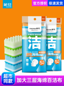 Chổi Rửa Bát Bằng Mút Chai Hoa Chổi Rửa Bát Bằng Thép Không Gỉ Chổi Rửa Bát Bằng Vải Lưới Chổi Rửa Bát Bằng Đá Quý Chổi Rửa Bát Bằng Gốm Sứ