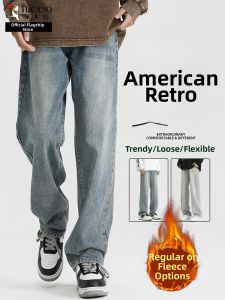 TUCANO | Retro Style American Denim Pants Warm Autumn Winter