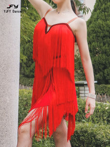 YJFY Dance | Latin Dance Competition Dress Red