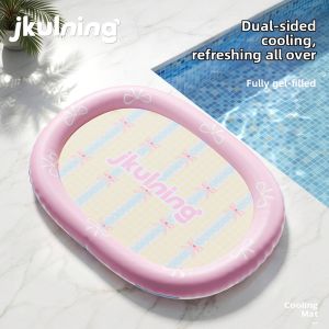 JKULNING | Cooling Pet Bed Mat