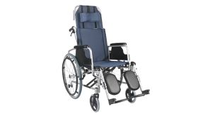 [Same-Day Delivery] Aluminium Reclining Detachable Armrest and Footrest (DAF) Wheelchair