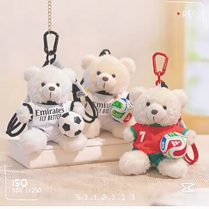 Football Keychain - World Cup Ronaldos Bear Doll for Mexico US Canada Fans