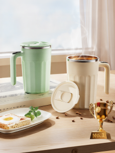 Electric Coffee Stirring Cup High End Elegant Womens High Aesthetic Automatic Charging Version 2510 Stirring Cup