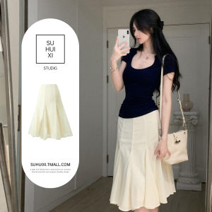 SUHUIQIAN | Petite A-line Fish-tail Skirt Chiffon