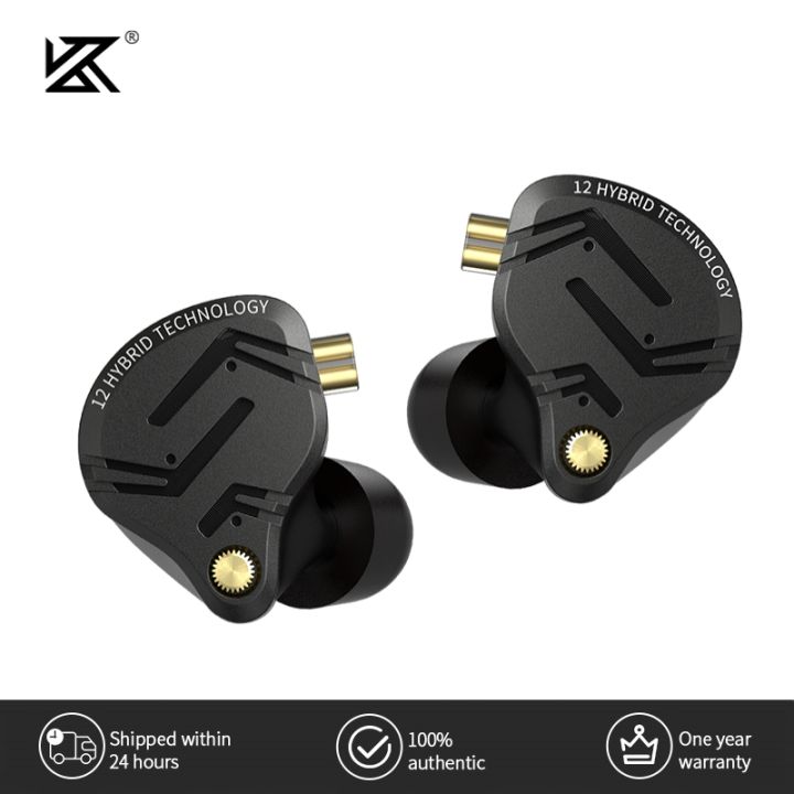 PAMS☆Z1/Z2☆Be-Position/KZ PAMS☆Z1/Z2☆Be-Position/KZ KZ Earphones | Fast worldwide delivery!