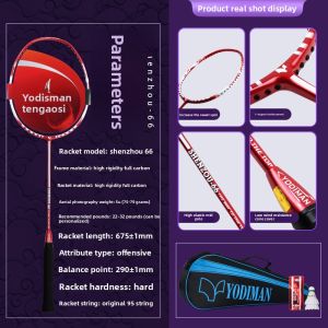 YODIMAN | Ultra-Light Carbon Fiber Offensive Badminton Racket
