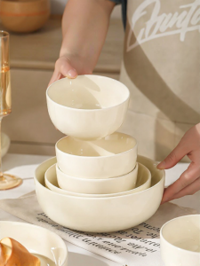 Yomerto | New Cream Style Underglaze 6 inch Tableware Bowl
