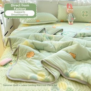 Thick Cool Ice Silk Bedding