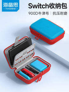 Túi Đựng Switch Dung Tích Lớn HAGIBIS Vỏ Bảo Vệ Vỏ Đựng Túi Đựng Túi Di Chuyển Túi Đựng Hộp Đựng Thẻ Game Switch