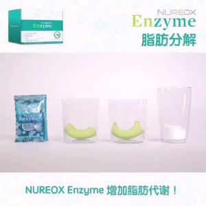 NUREOX NZYME RETURN LEGACY 100% ORIGINAL 天然酵素