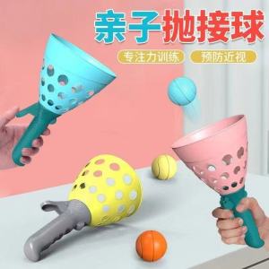 Đồ Chơi Thể Thao Ngoài Trời Tương Tác Đôi Bóng Lưới Tennis Đồ Chơi Trẻ Em Đồ Chơi Nhựa Đồ Chơi Giải Trí Đồ Chơi Trẻ Em