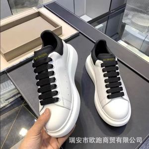 Quan Meikun Heightening Sports Shoes: A Comprehensive Guide